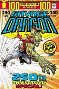 SAVAGE DRAGON #250B 