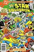 ALL-STAR SQUADRON #50B 