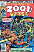 2001: A SPACE ODYSSEY #5B 