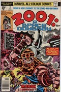 2001: A SPACE ODYSSEY #3B 
