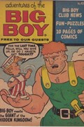 ADVENTURES OF THE BIG BOY #45B 