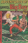 ADVENTURES OF THE BIG BOY #72B 