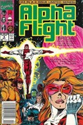 ALPHA FLIGHT: SPECIAL #4B 