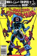 THE AMAZING SPIDER-MAN #225-MJ 