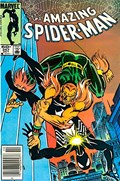 THE AMAZING SPIDER-MAN #257B 