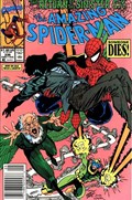 THE AMAZING SPIDER-MAN #336B 
