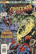 THE AMAZING SPIDER-MAN #399B 
