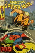 THE AMAZING SPIDER-MAN #81B 