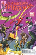 THE AMAZING SPIDER-MAN #642B 