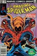 THE AMAZING SPIDER-MAN #238B 