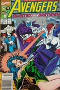 THE AVENGERS #337B 