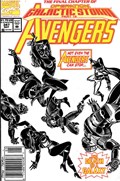 THE AVENGERS #347B 