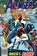 THE AVENGERS #351B 