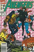THE AVENGERS #342B 