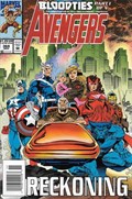 THE AVENGERS #368B 