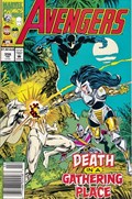 THE AVENGERS #356C 