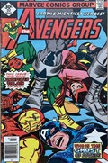 THE AVENGERS #157C 