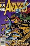 THE AVENGERS #377B 