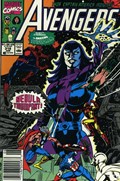 THE AVENGERS #318B 