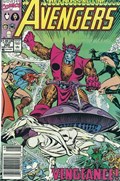THE AVENGERS #320B 