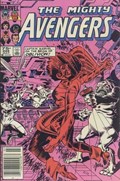 THE AVENGERS #245C 