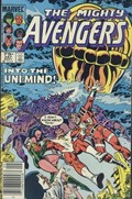 THE AVENGERS #247C 
