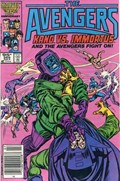 THE AVENGERS #269C 