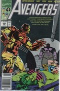 THE AVENGERS #326C 
