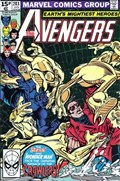 THE AVENGERS #203C 