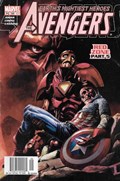 THE AVENGERS #69B 
