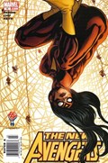 THE NEW AVENGERS #15B 