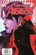 THE NEW AVENGERS #38B 