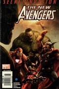 THE NEW AVENGERS #40B 