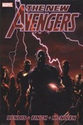 THE NEW AVENGERS #1B Hard Cover