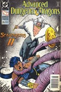 ADVANCED DUNGEONS & DRAGONS #25B 