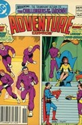 ADVENTURE COMICS #493C 