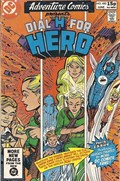 ADVENTURE COMICS #482C 