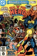 ADVENTURE COMICS #485C 
