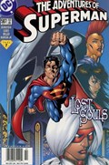 ADVENTURES OF SUPERMAN #587B 