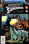 ADVENTURES OF SUPERMAN #467 