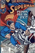 ADVENTURES OF SUPERMAN #486 