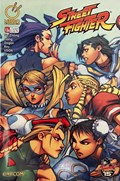 STREET FIGHTER #13 