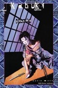 KABUKI: AGENTS #1C 