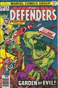 THE DEFENDERS #36B 