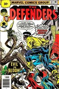 THE DEFENDERS #37B 
