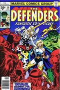 THE DEFENDERS #50B 