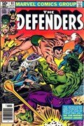 THE DEFENDERS #93B 