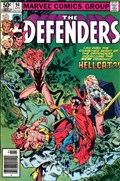 THE DEFENDERS #94B 