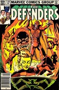 THE DEFENDERS #116B 