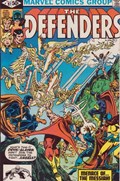 THE DEFENDERS #97 